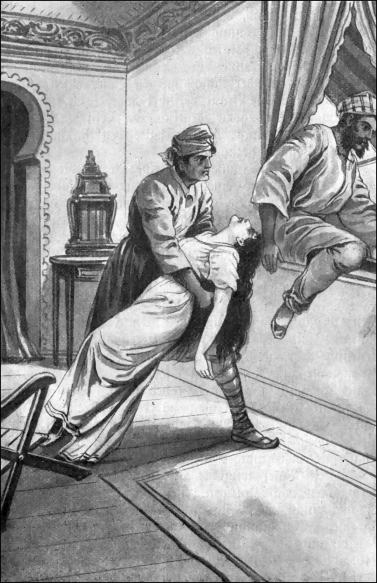 Illustration