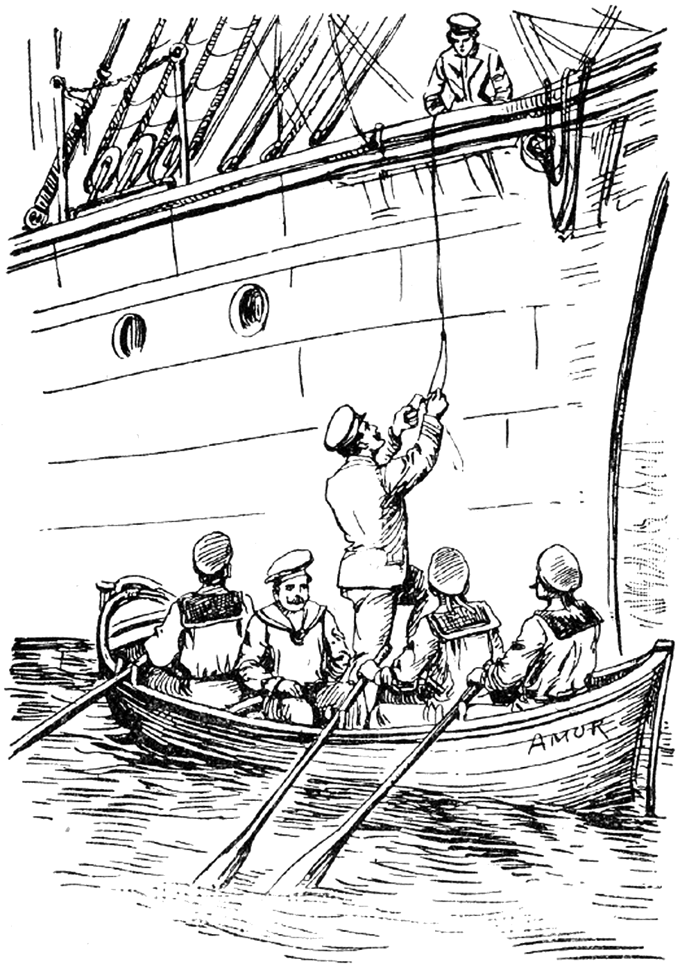 Illustration