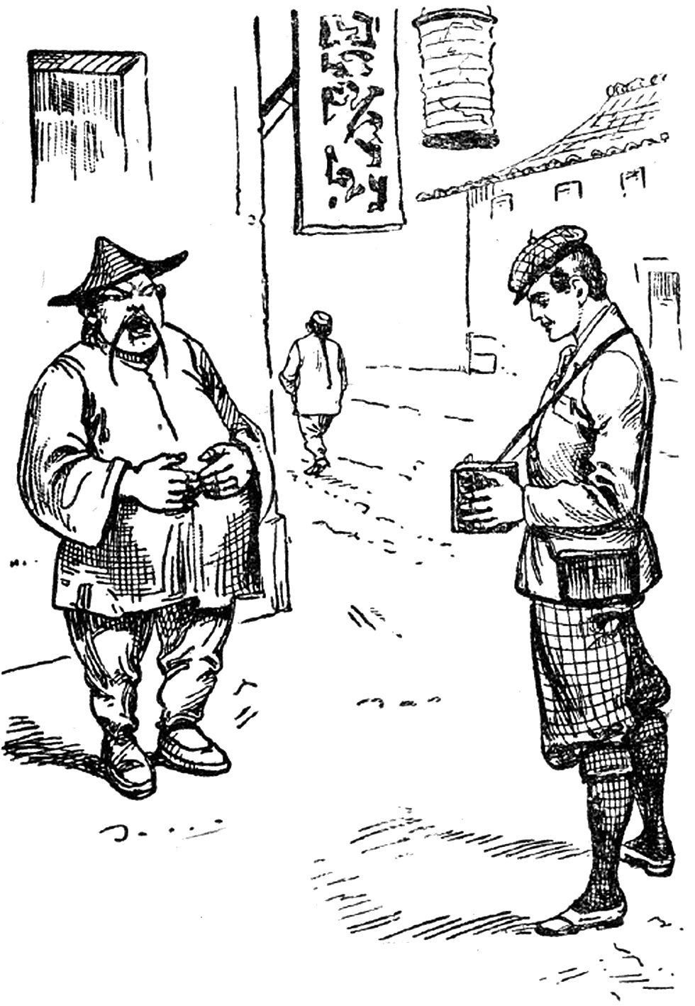 Illustration