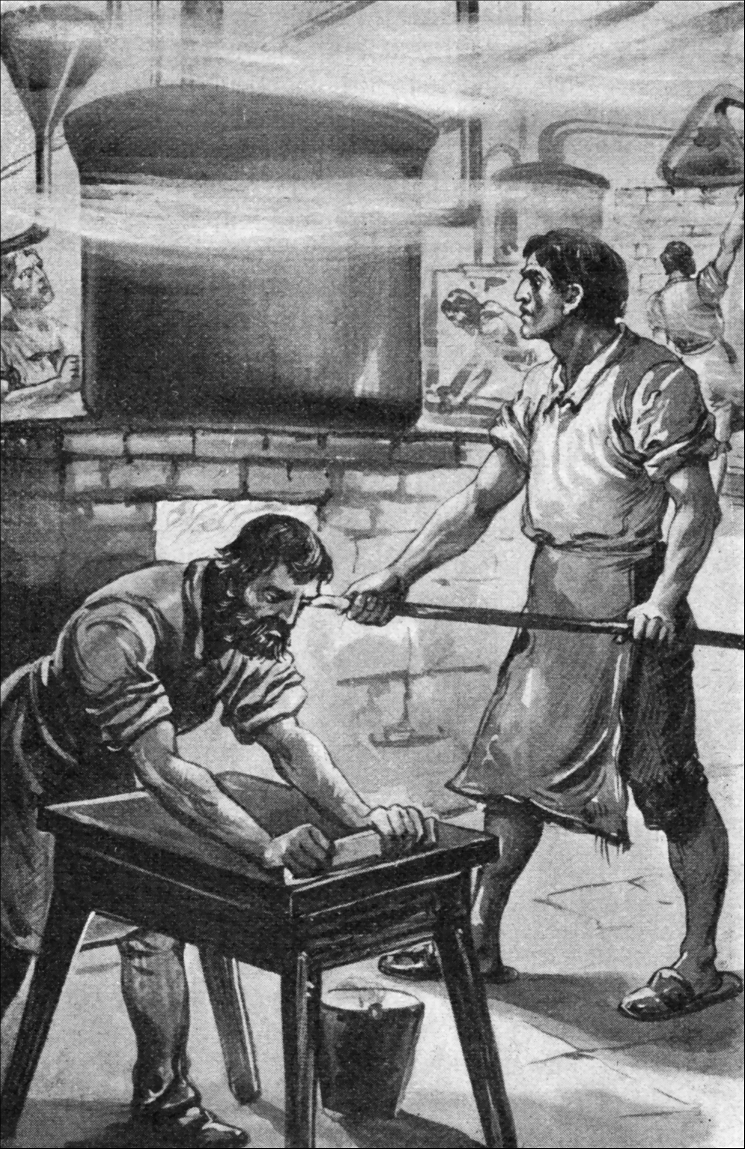 Illustration