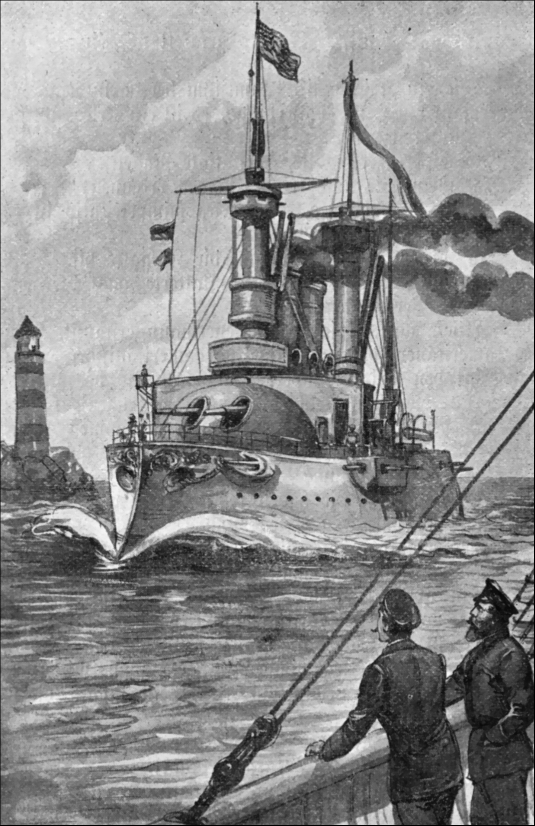 Illustration