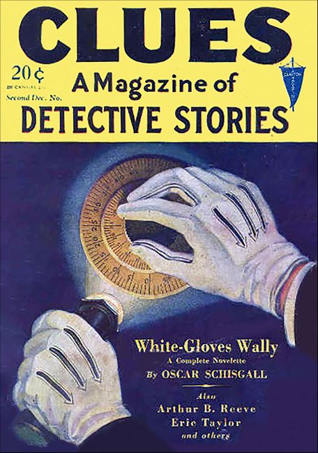 Cover Images Cover Image