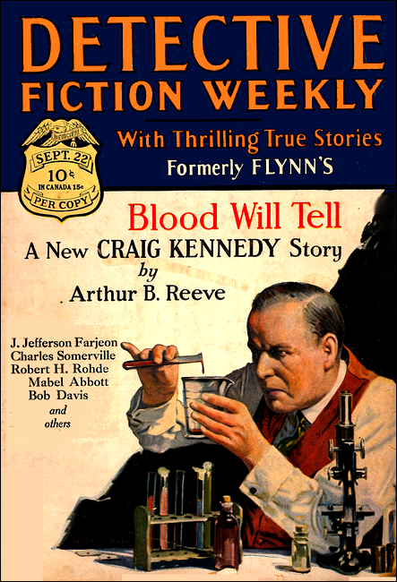 Cover Images Cover Image