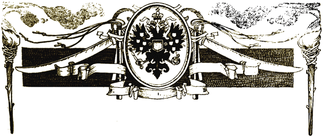 Illustration Illustration