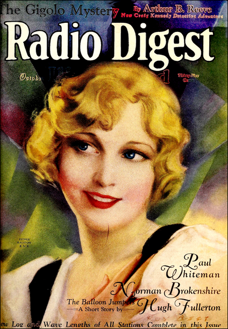 Cover Images Cover Image