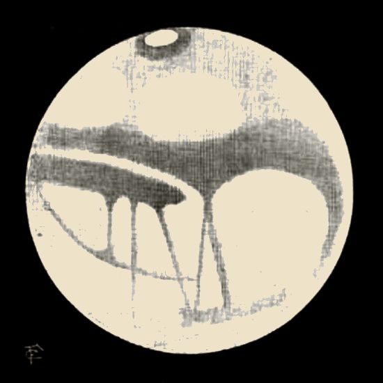 Illustration