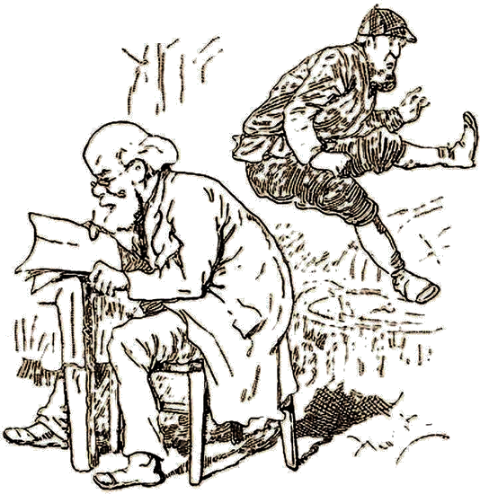 Illustration