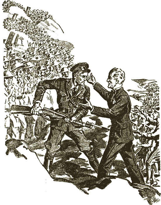 Illustration