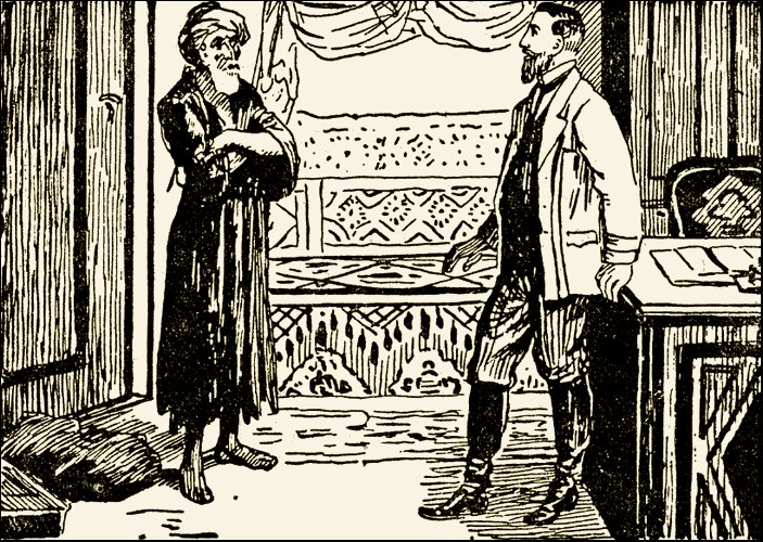 Illustration