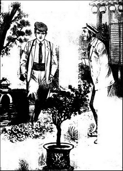 Illustration