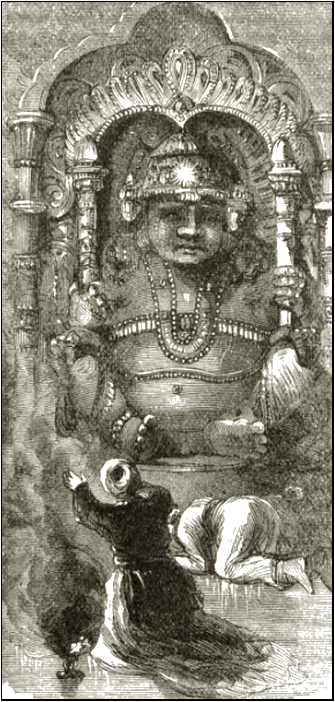 Illustration